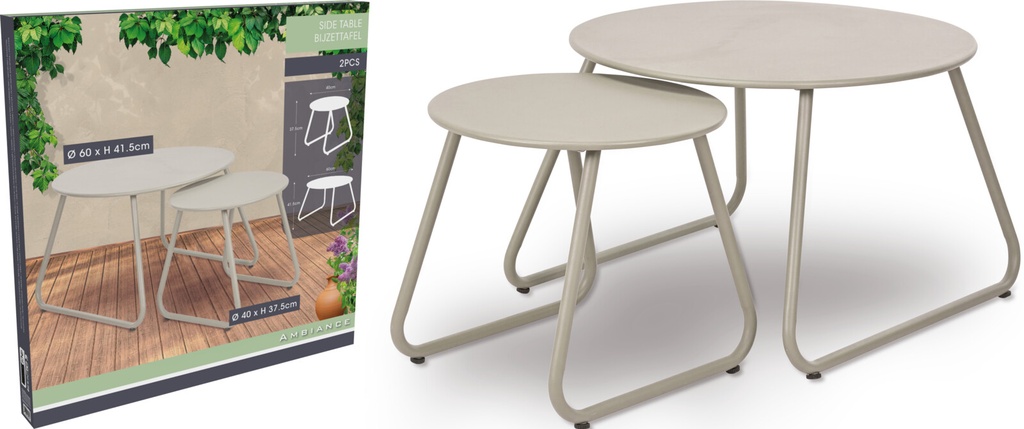 ***SIDE TABLE SET 2PCS BEIGE